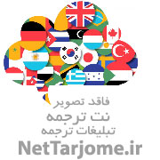 تایپ جزوه وکمک درسی